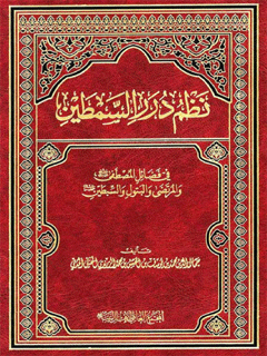 تصویر کتاب