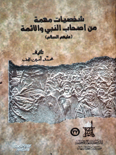 تصویر کتاب