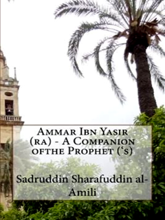 تصویر کتاب