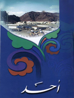 تصویر کتاب