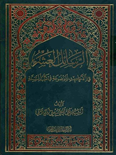 تصویر کتاب