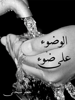تصویر کتاب
