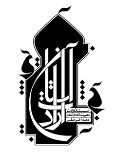 تصویر کتاب