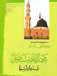 تصویر کتاب