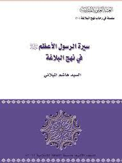 تصویر کتاب