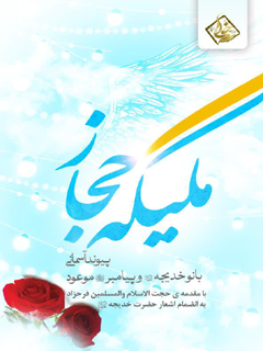 تصویر کتاب